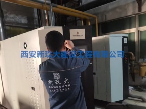 西安西安鍋爐維保