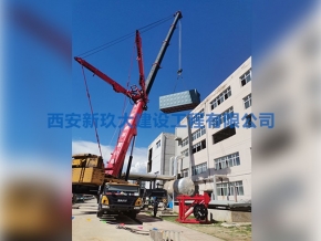 陜西西安鍋爐低氮改造