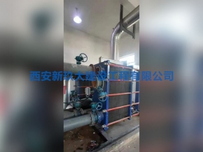 西安西安換熱器清洗