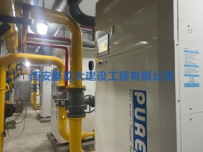陜西北京葆藍鍋爐
